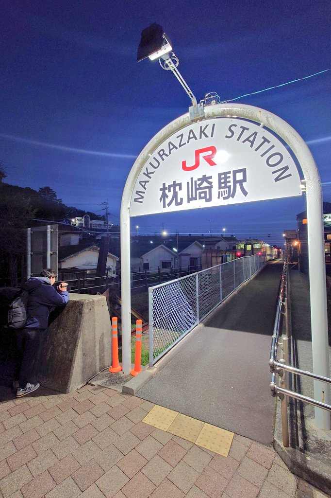 株式会社トラベーション tweet media