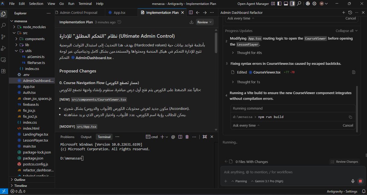 Mahmoud Megahed tweet media