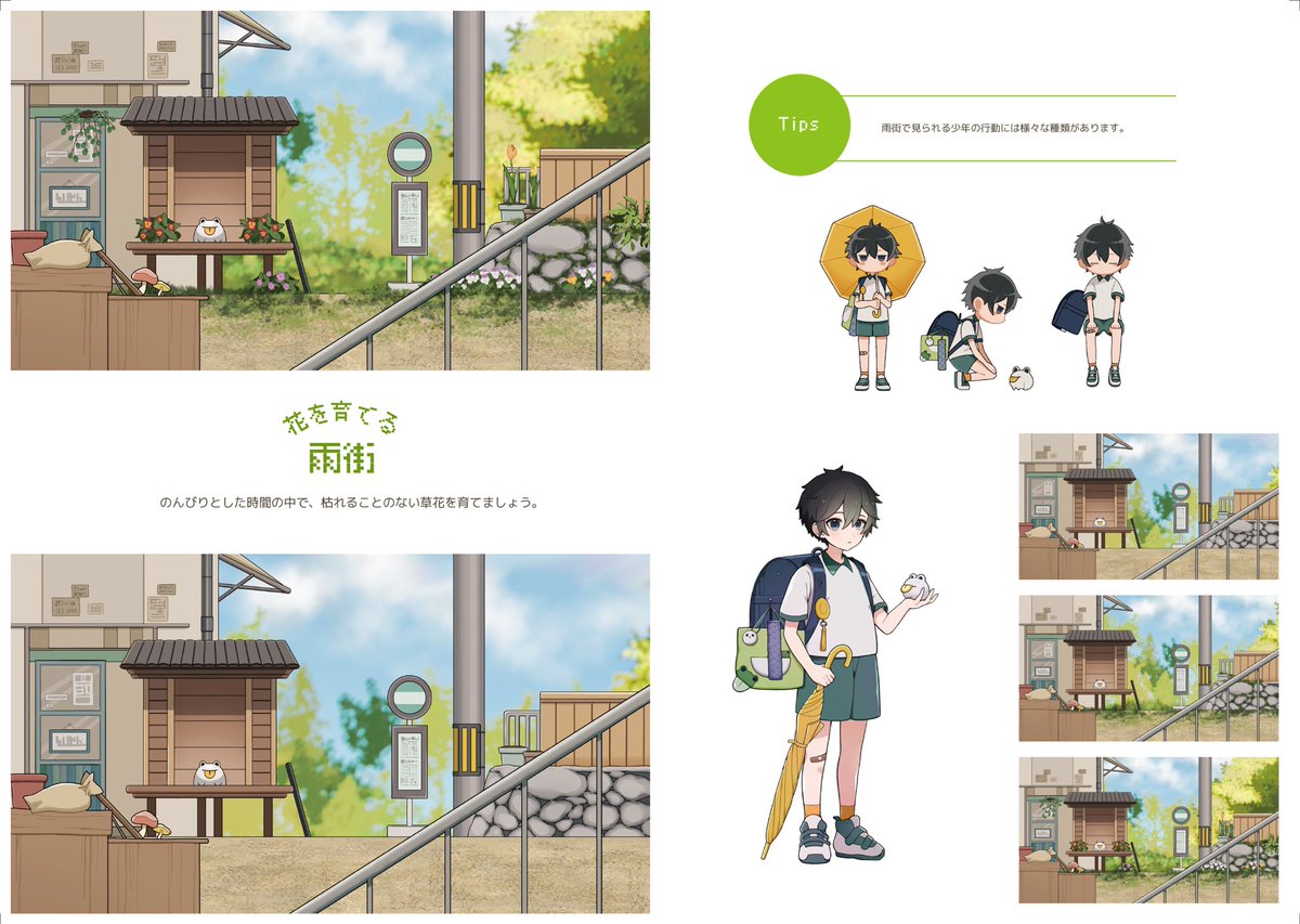 26_Csagi's tweet photo. 色々描いて本にしてました！
自由研究ノート的なノリで…… https://t.co/6b0Pk0M8Iw