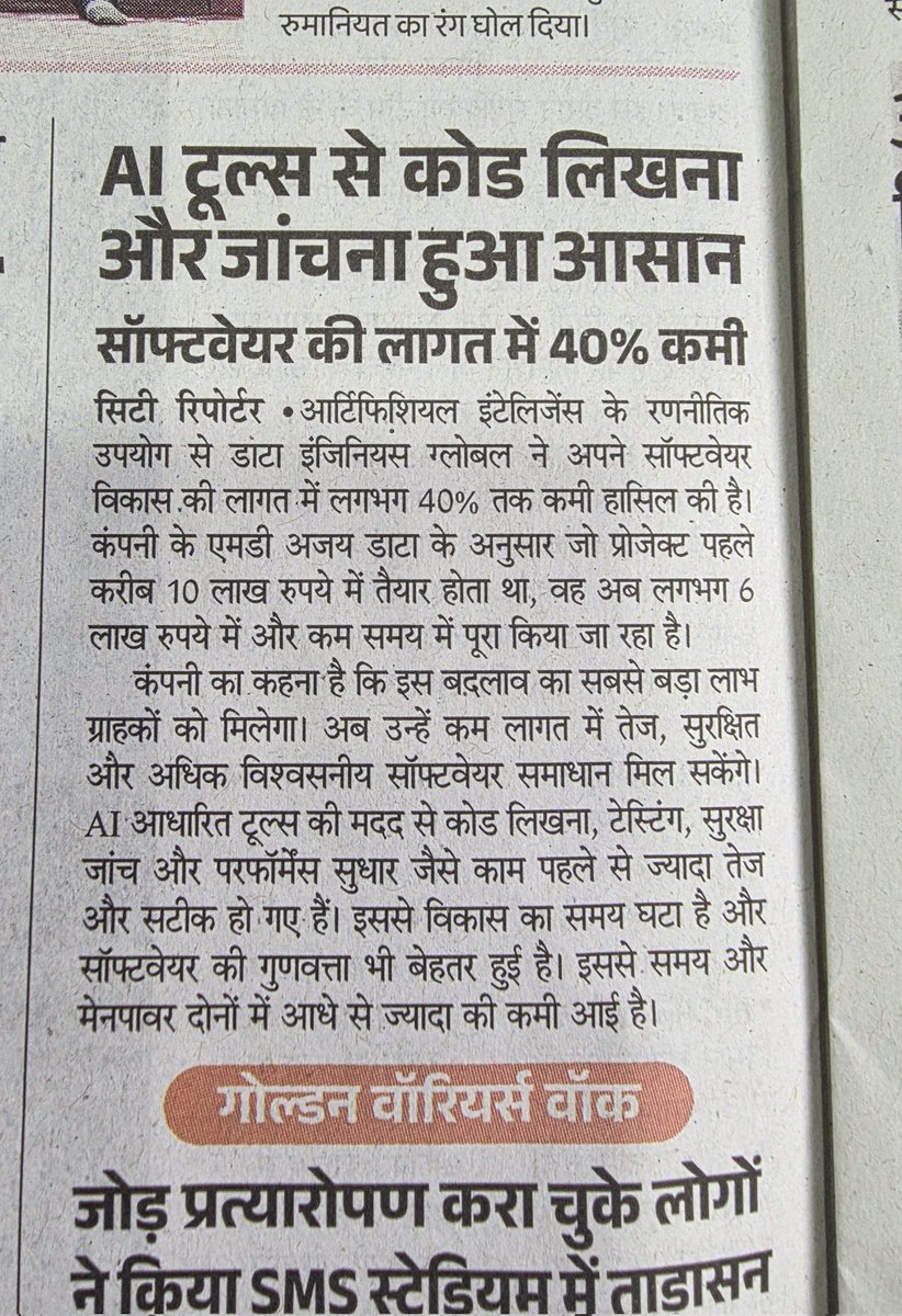 Data Ingenious Global Limited tweet media