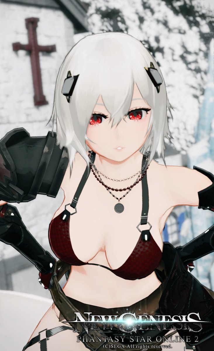 #メンテの日なのでssを貼る 
#メンテの日なのでss貼る 
#PSO2NGS_SS 
#ma7ロゴ 
今週のメンテSSです！友人、知人に体調不良が続出してます！皆様体調にお気をつけください！！🥺