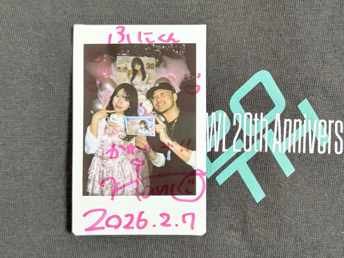 hunipaku's tweet image. 私この日から時が止まっていて、ずっと感想もまともに書いてないんだな。楽しいと寂しいが複雑に混ざっていて上手く言葉にできない。

軽薄な愛が溢れている世の中で、変わらない愛があるなら、それは山縣絆奈さんへの私の愛です。

会えるのは残り1日、素直に気持ちを伝えたい。
#PANDAMIC #山縣絆奈