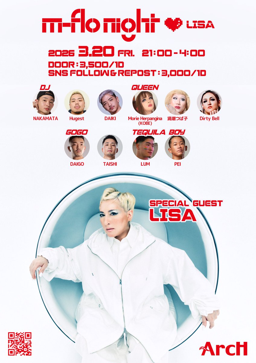 m-flo night loves LISA tweet media