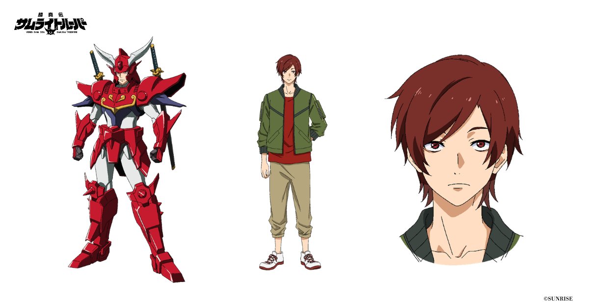 ◤キャラクター紹介◢

島津 瞬（しまづしゅん）／炎天のシュン
CV： #広瀬裕也

３年前に紫音、龍成と共に妖邪界に向かった
二代目サムライトルーパーのひとり。
炎天の鎧を纏い、２本の刀を操る。

#サムライトルーパー