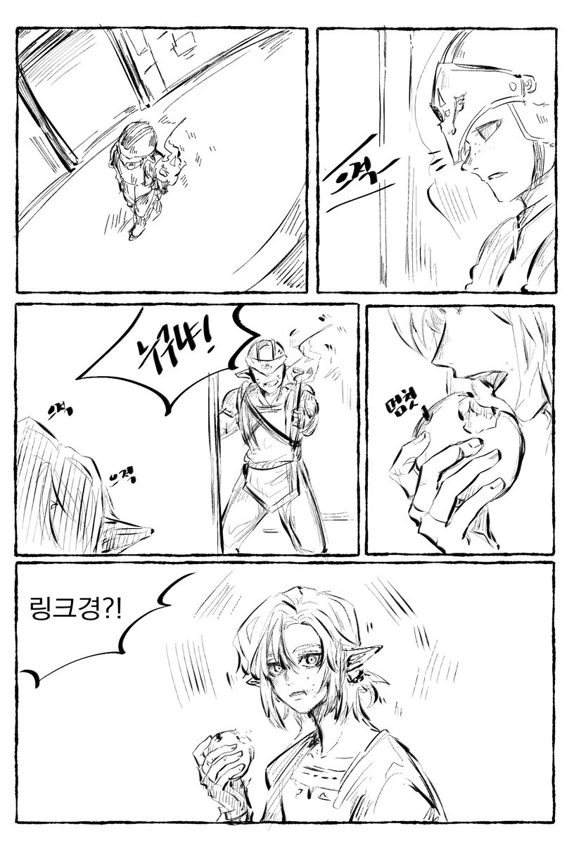 NoaH_gwg's tweet photo. 근위 링젤 식욕이 많아진 링크 이런거 좀 보고싶다 https://t.co/ezmHpgLZdQ