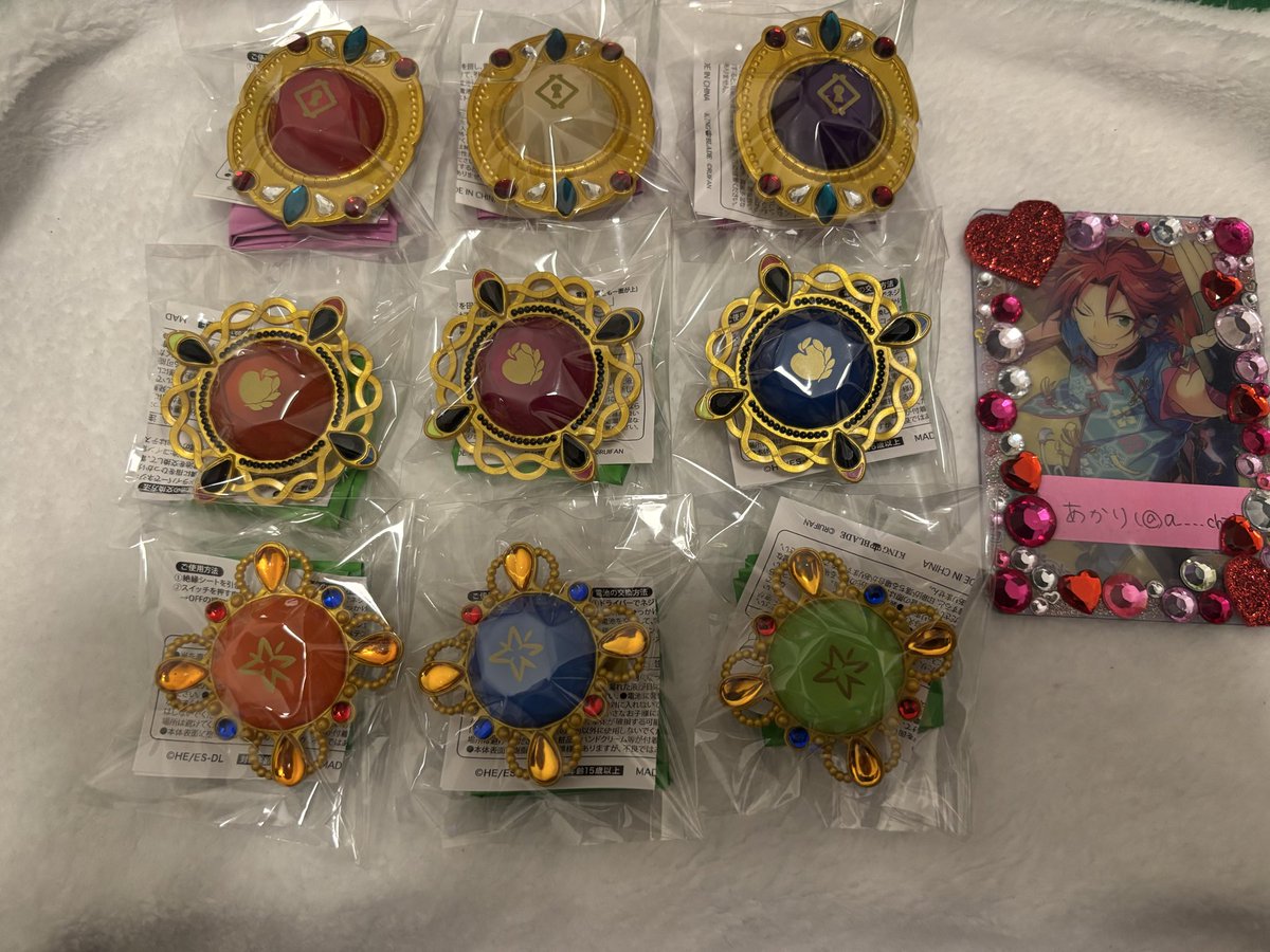 あかり@ツイフィ必読 tweet media