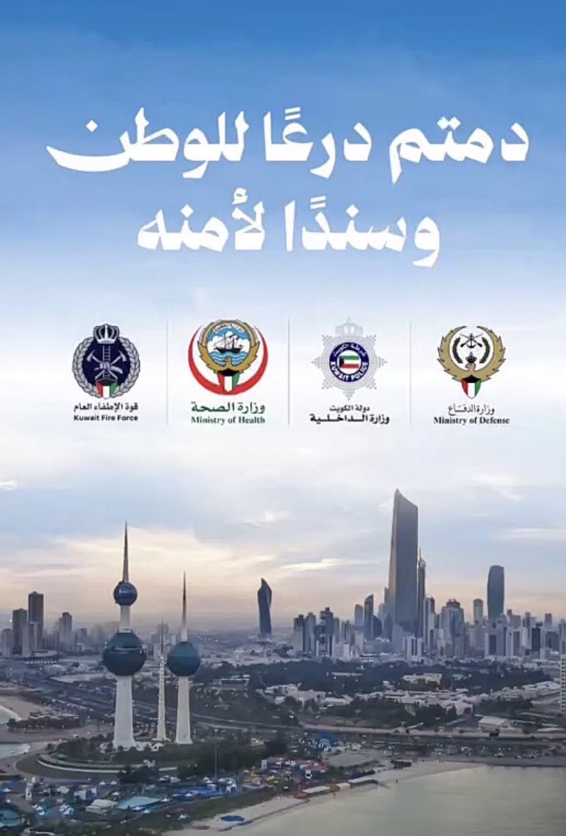 bo_mohammed1963's tweet photo. https://t.co/ZsFYDWYYxa