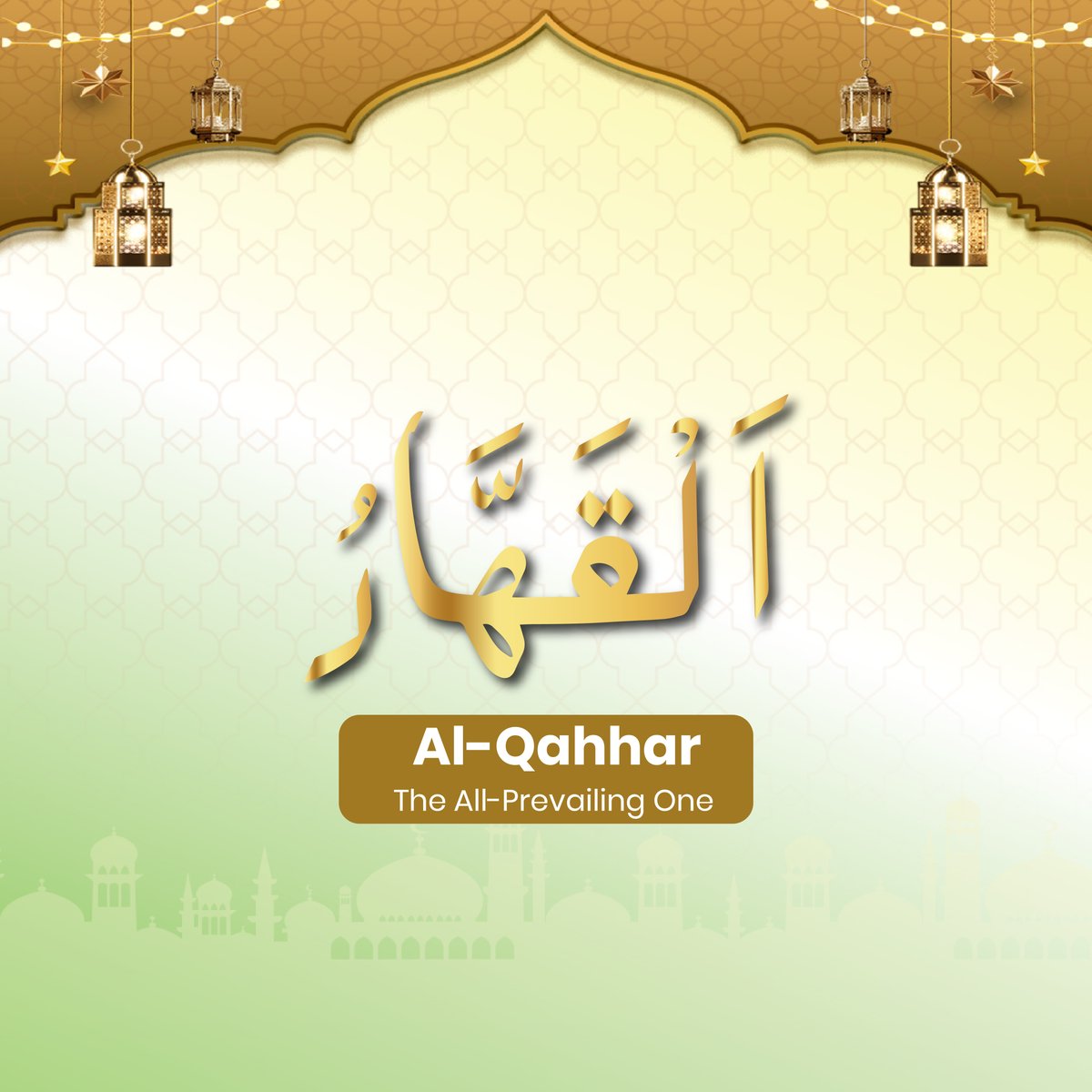 Al-Qahhar – The All-Prevailing

Allah’s will overcomes all. Nothing can overpower Him.
Even when life feels overwhelming, remember who is in control.

✨ Reflect today: Submit your worries to the One who prevails over all.

#AsmaulHusna #UKIM #AlQahhar #Reliance