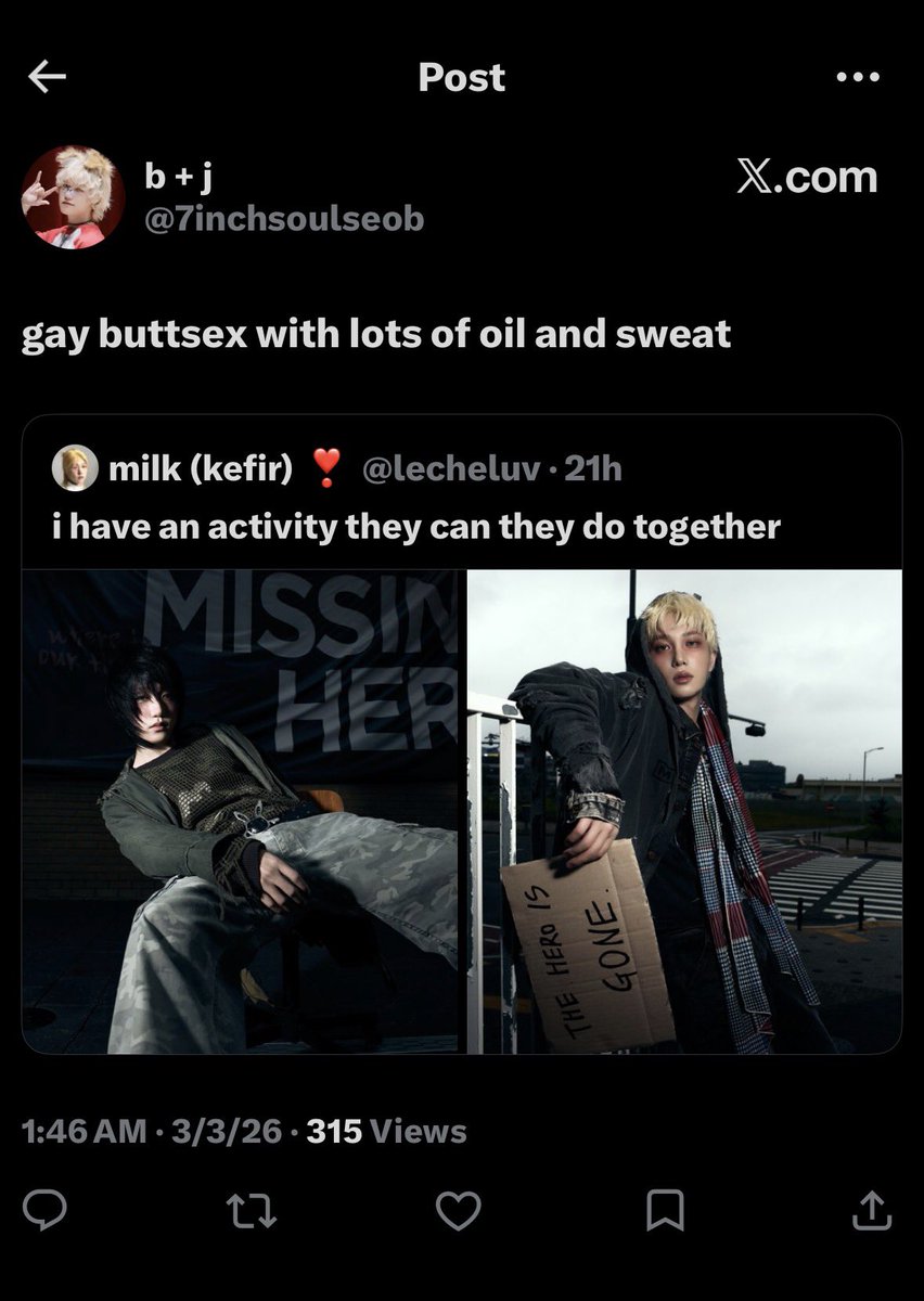 🚨 P1H Protect 🚨 tweet media