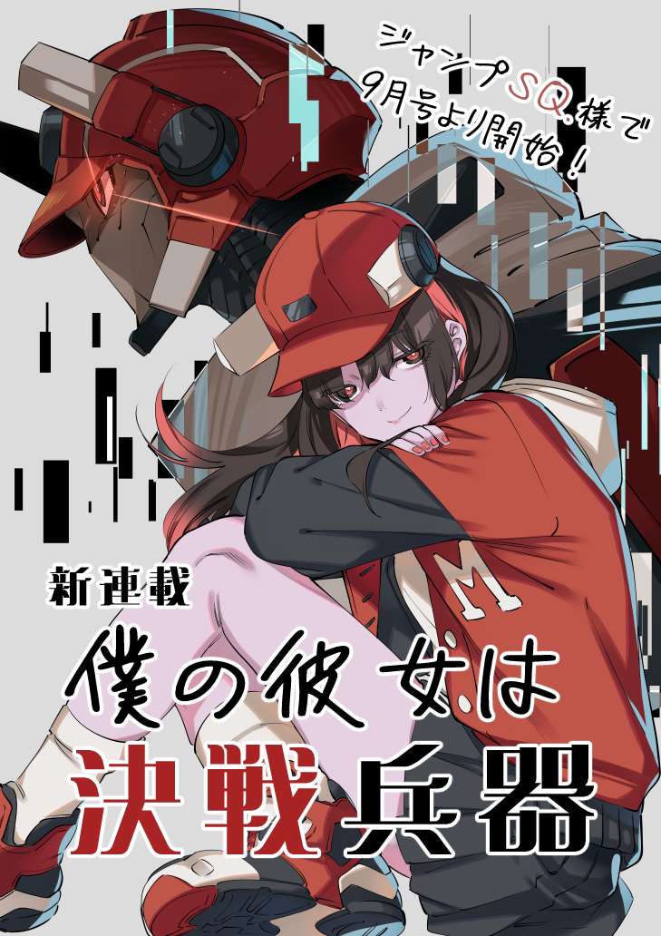 田代哲也 tweet media