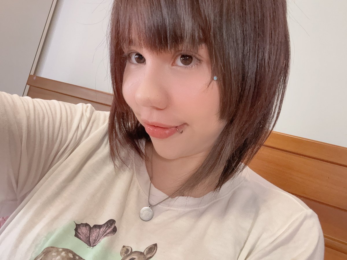 Kine | OF $3 💗 tweet media