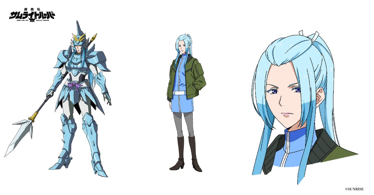 ◤キャラクター紹介◢

黒田清雲（くろだせいうん）／吹雪のセイウン
CV： #松岡美里

３年前に紫音、龍成と共に妖邪界に向かった
二代目サムライトルーパーのひとり。
吹雪の鎧を纏い、三叉槍で戦う。

#サムライトルーパー