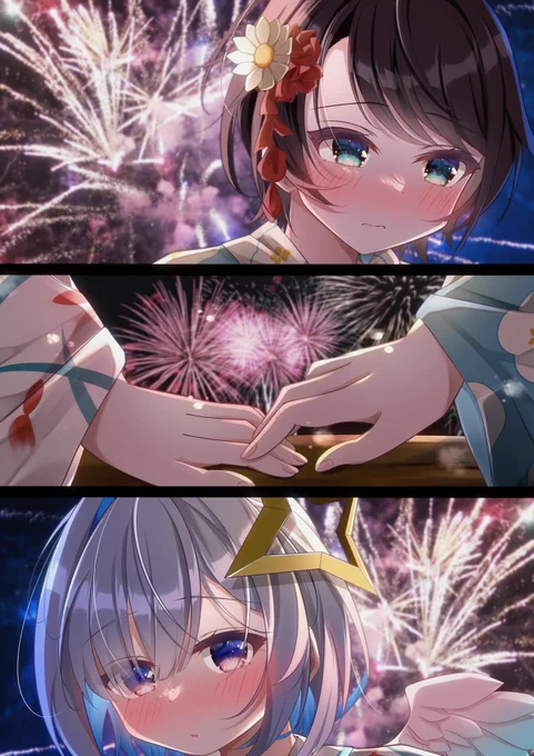 『待ってる左手にほんの少し触れてみる』 