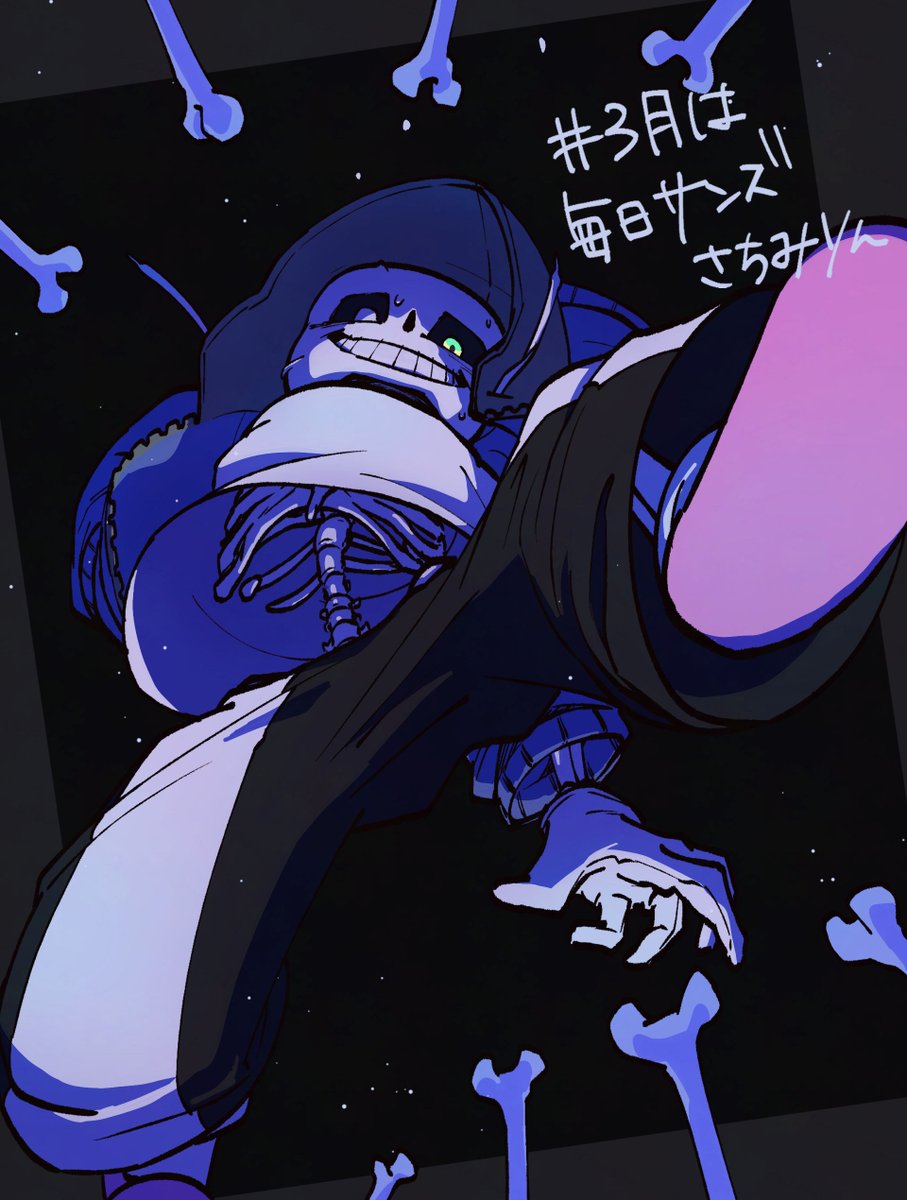 #3月は毎日サンズ