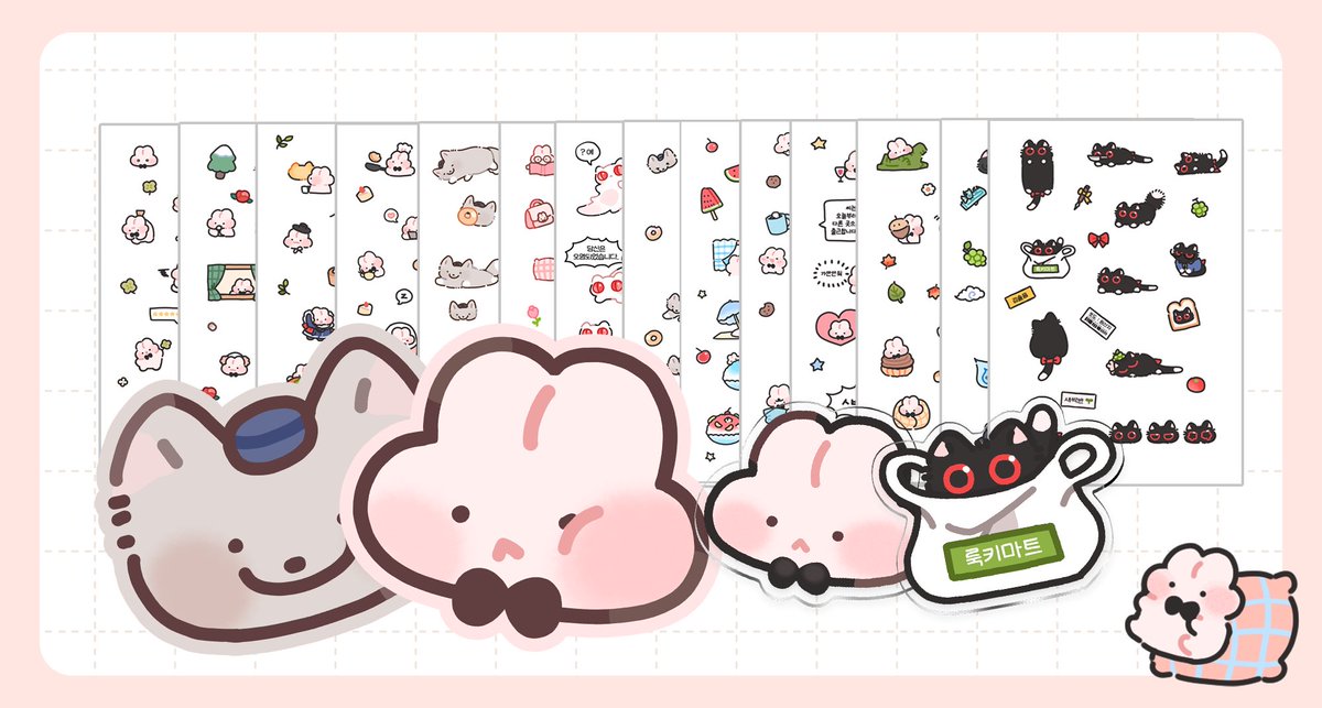 회17b🩶이리 tweet media