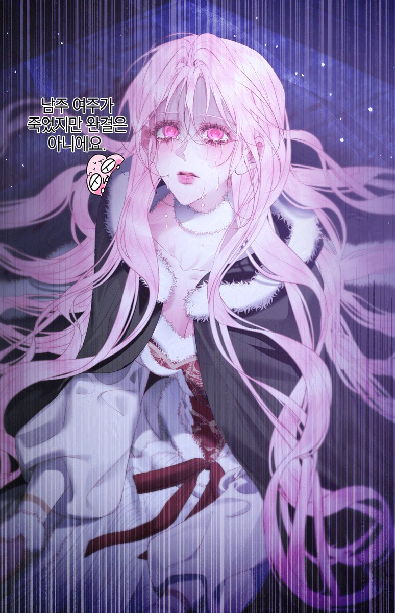 ๐๏ธPออOออYออAออ๐๏ธ tweet media