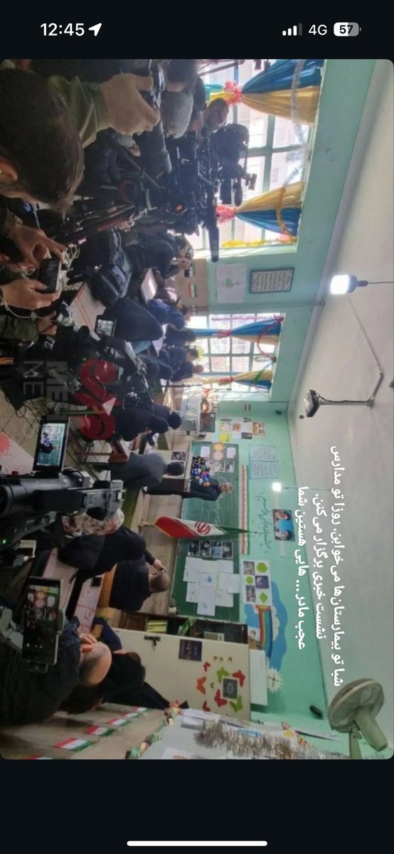 mozymind's tweet photo. Foreign Affairs Speaker's press conference at school today
#ThankYouTrump https://t.co/9YgSjSZod1