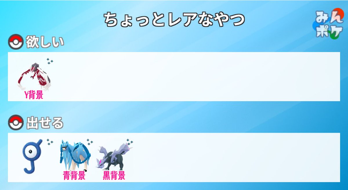 はしるねこ/nyankake🍈🐈🌱 tweet media