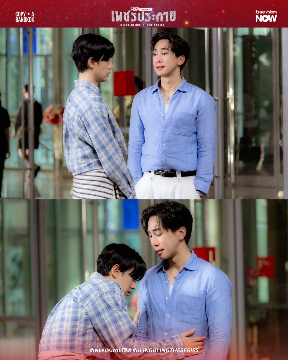 BlingBling.theseries tweet media