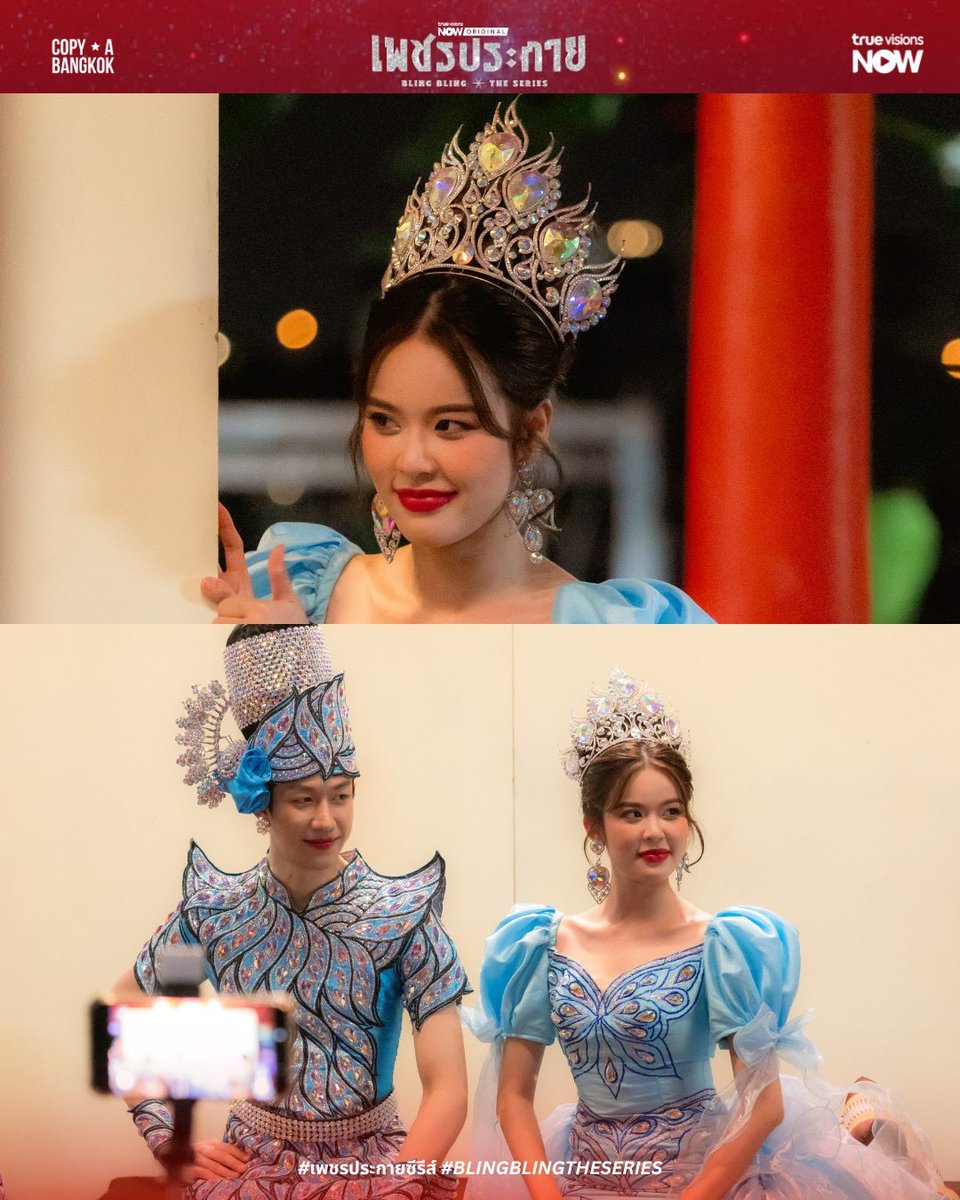 BlingBling.theseries tweet media