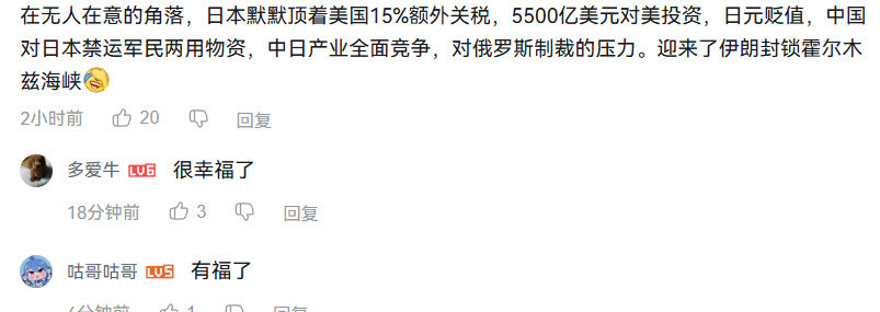 apple pie tweet media