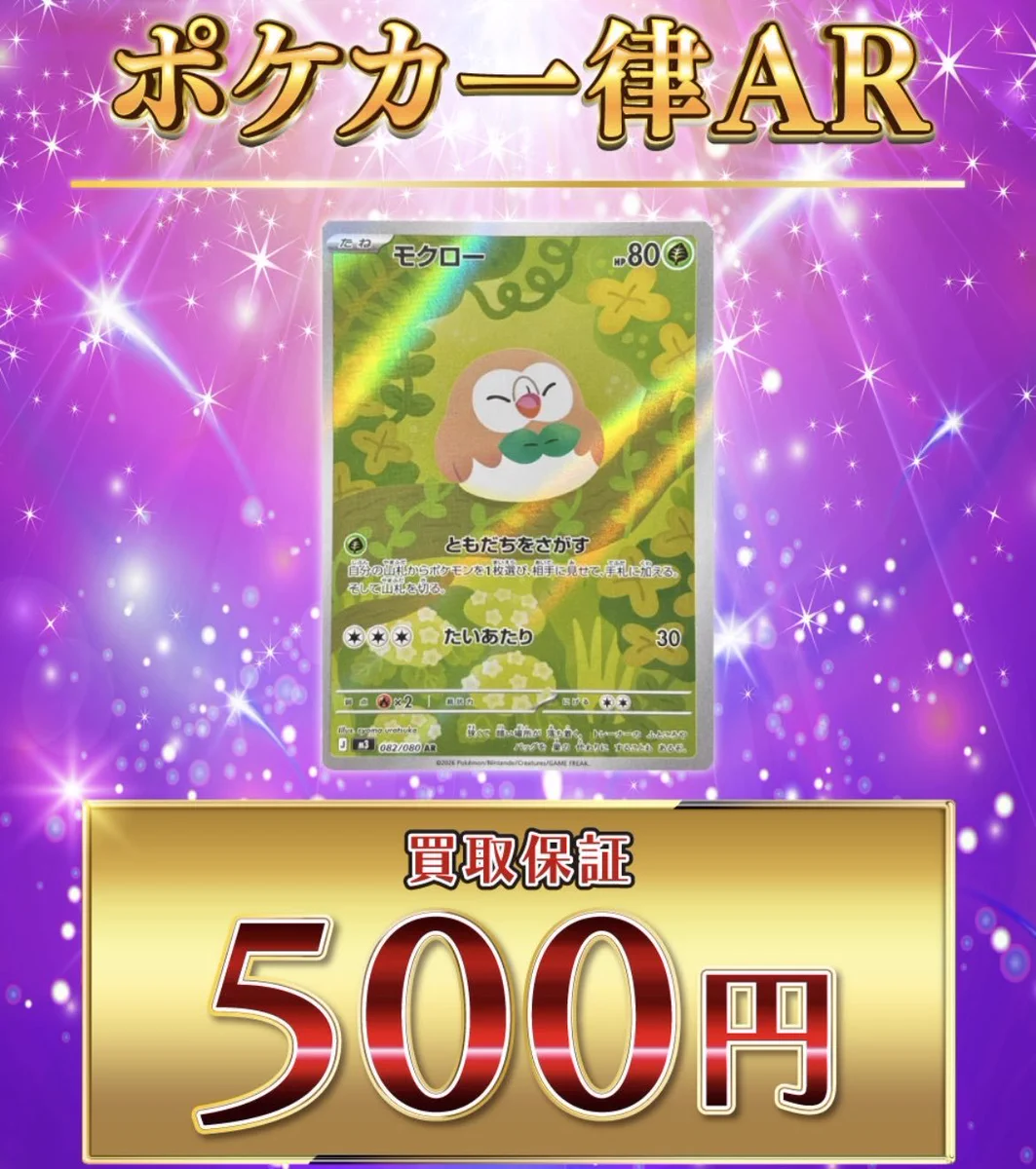 HCfPrDfbgAA4-kO?format=webp&