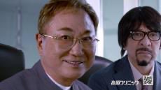 高須先生カッケェ〜🥹カッケェ〜す😍

やると言った事は必ずやる。

っにしても後ろの人、最高だ〜🤣(^_-)

#高須クリニック