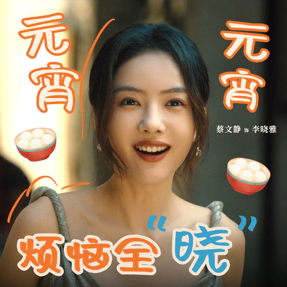 Ultra Melon 🍉 tweet media