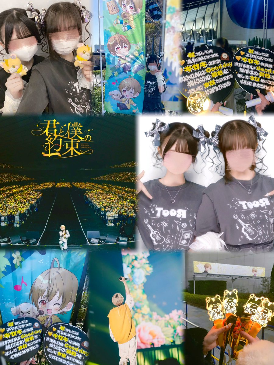 ゆりゅち🌻 tweet media