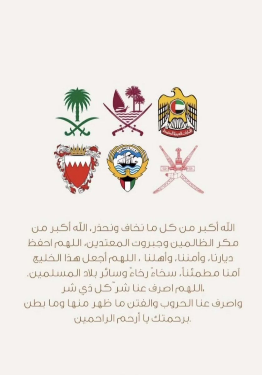 المحاميه أفنان الغامدي⚖️ tweet media