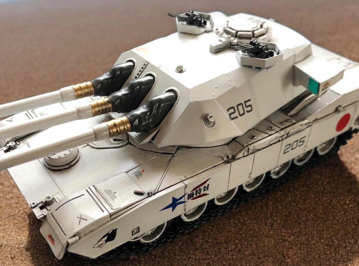 戦車の砲塔だけで100イイネ目指す 架空戦車、通ります❗️ よろしく