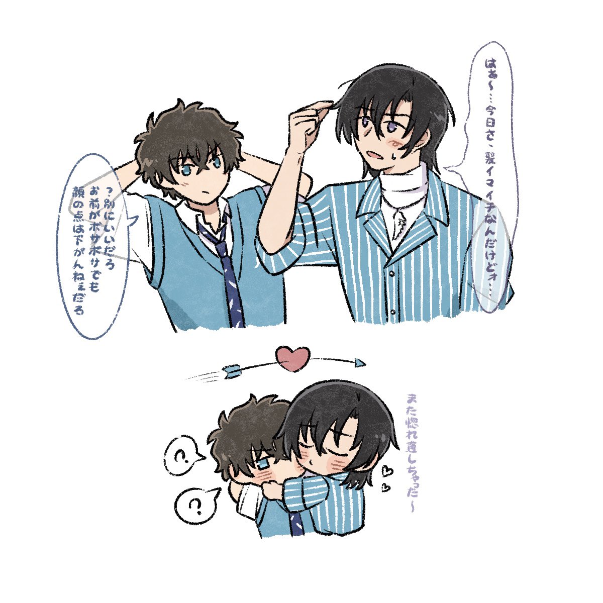 waiesu_dc's tweet photo. 萩松 https://t.co/mObfAzI33B