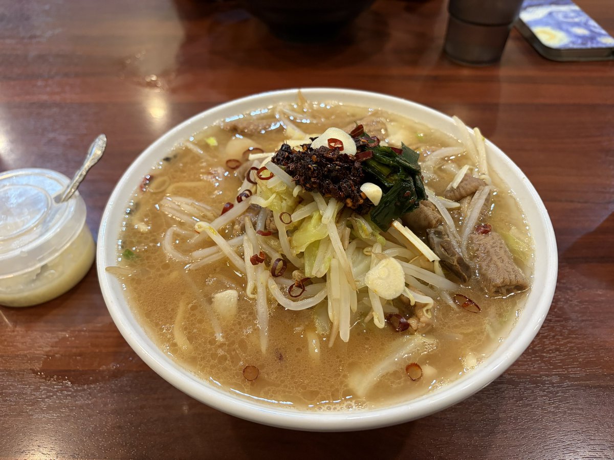 モツ味噌ラーメン
