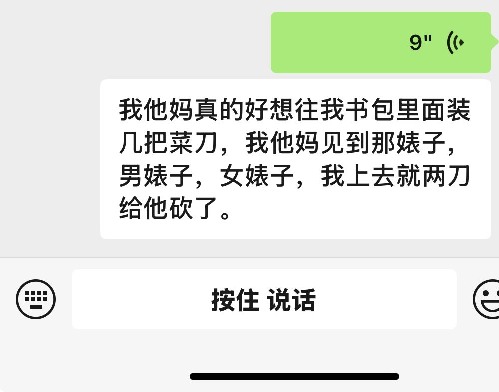 Raya_Jan7's tweet photo. 心理状态belike.. https://t.co/ZkzmeG9jio