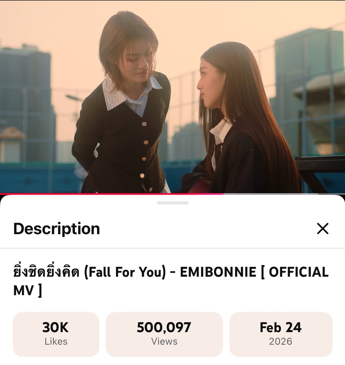 𝐂𝐎𝐍𝐆𝐑𝐀𝐓𝐔𝐋𝐀𝐓𝐈𝐎𝐍𝐒 “ยิ่งชิดยิ่งคิด (Fall For You)” 𝟓𝟎𝟎𝐊 𝐕𝐈𝐄𝐖𝐒 𝐎𝐍 𝐘𝐎𝐔𝐓𝐔𝐁𝐄 ⵑ! 🎉✨

ครึ่งล้านวิวแล้วกั้บทุกคน! 🥳🎉
จากวันแรกที่เพลงนี้ปล่อยออกมา จนถึงวันนี้ที่ยอดพุ่งแตะครึ่งล้านวิวรวดเร็วมาก ห้าแสนไม่ใช่แค่ตัวเลขเลย