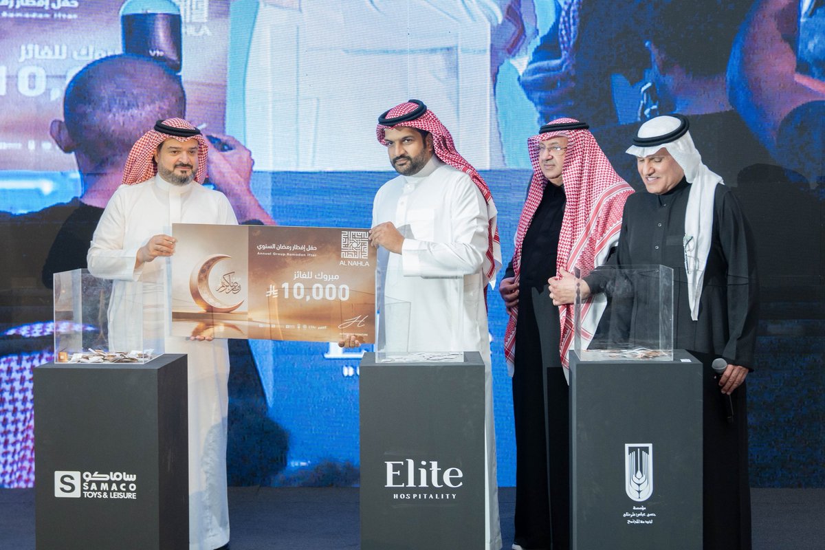 إحسان بافقيه tweet media