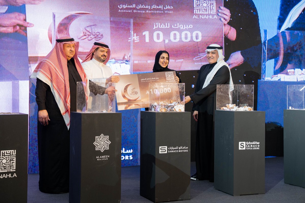 إحسان بافقيه tweet media