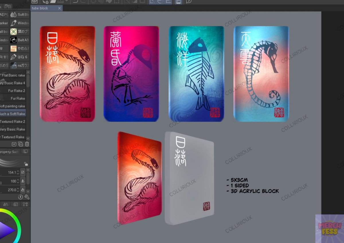 Merch Fess tweet media