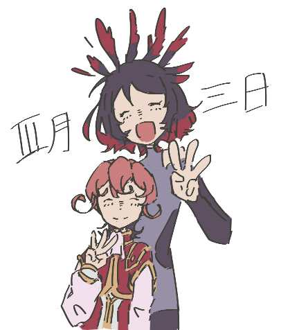 brain-eating amoeba no.1 fan tweet media