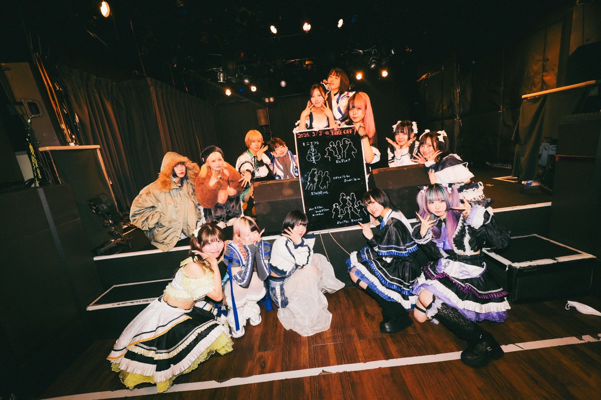 🔥🐴🙌激烈感謝御礼🙌🐴🔥 🕐3.3(火) 📍SHIBUYA TAKE OFF 7 #ﾆｷﾌﾟﾚ