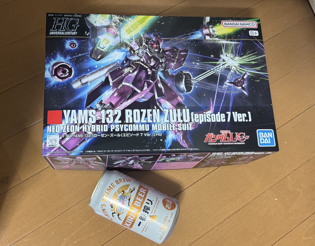 🅢🅞🅝🅟🥑🥑🥑 tweet media