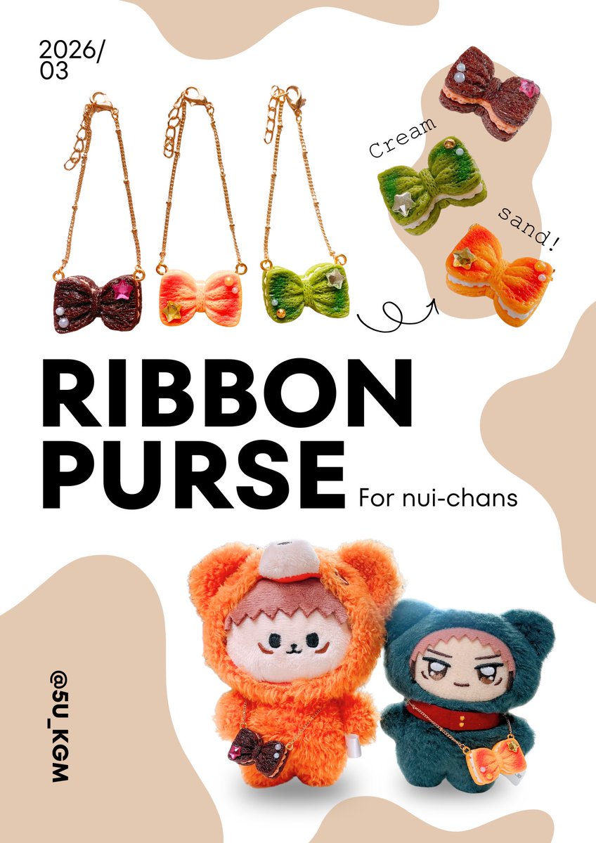 🎀ᴺᴱᵂ🎀
ぬいちゃん用
リボンのクリームサンドポシェット！