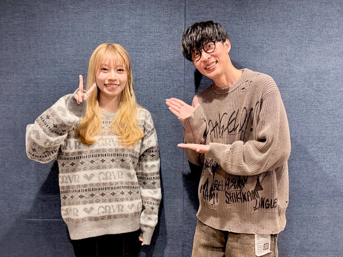 オーイシマサヨシのヤングタウン (@yantan_oishi) / Posts / X