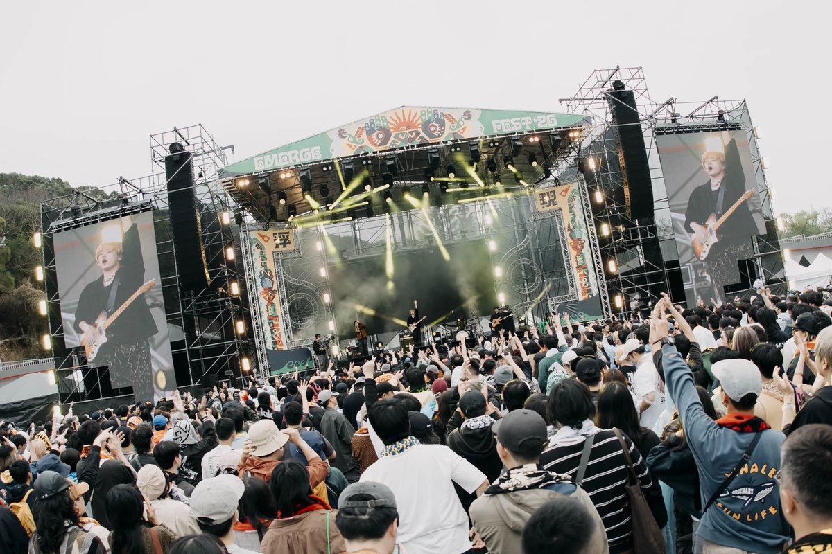 観星台⭐️グウァンシンタイ tweet media