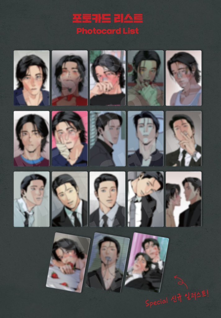NeoNaNa813's tweet photo. #Wtb Pls sell me if u have it🫶
Dm plzzzz♡♡
#���ลาดนัดmanhwa #masterpeace
#bloodbond https://t.co/55YSgr0Rzh