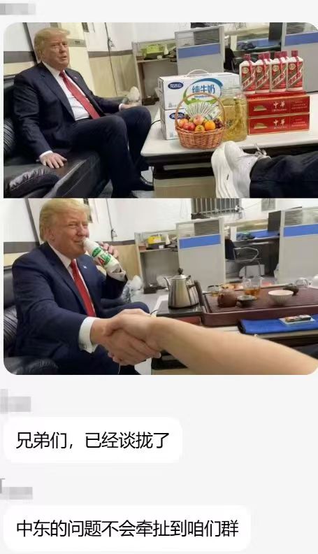 lee tweet media