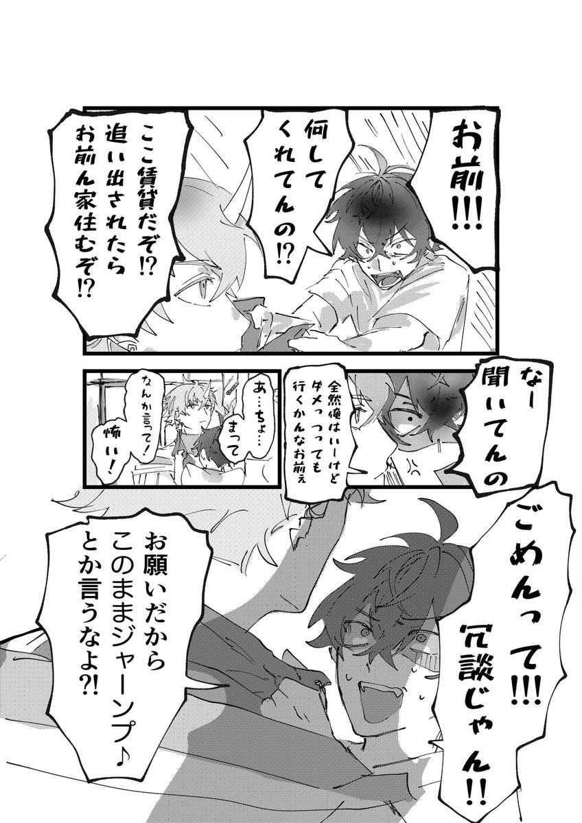よくわからない