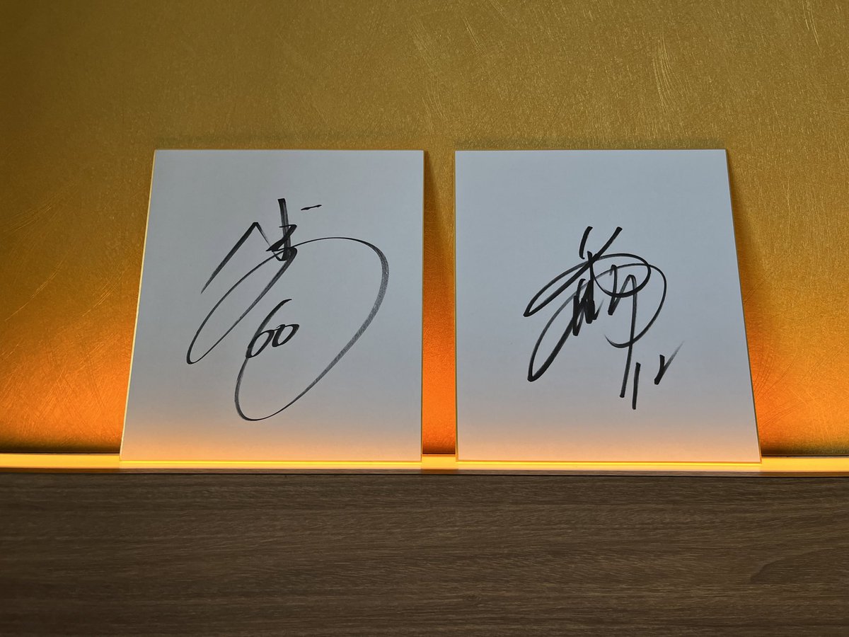 侍ジャパン🇯🇵坂本誠志郎選手のサイン！背番号12！ 阪神タイガース