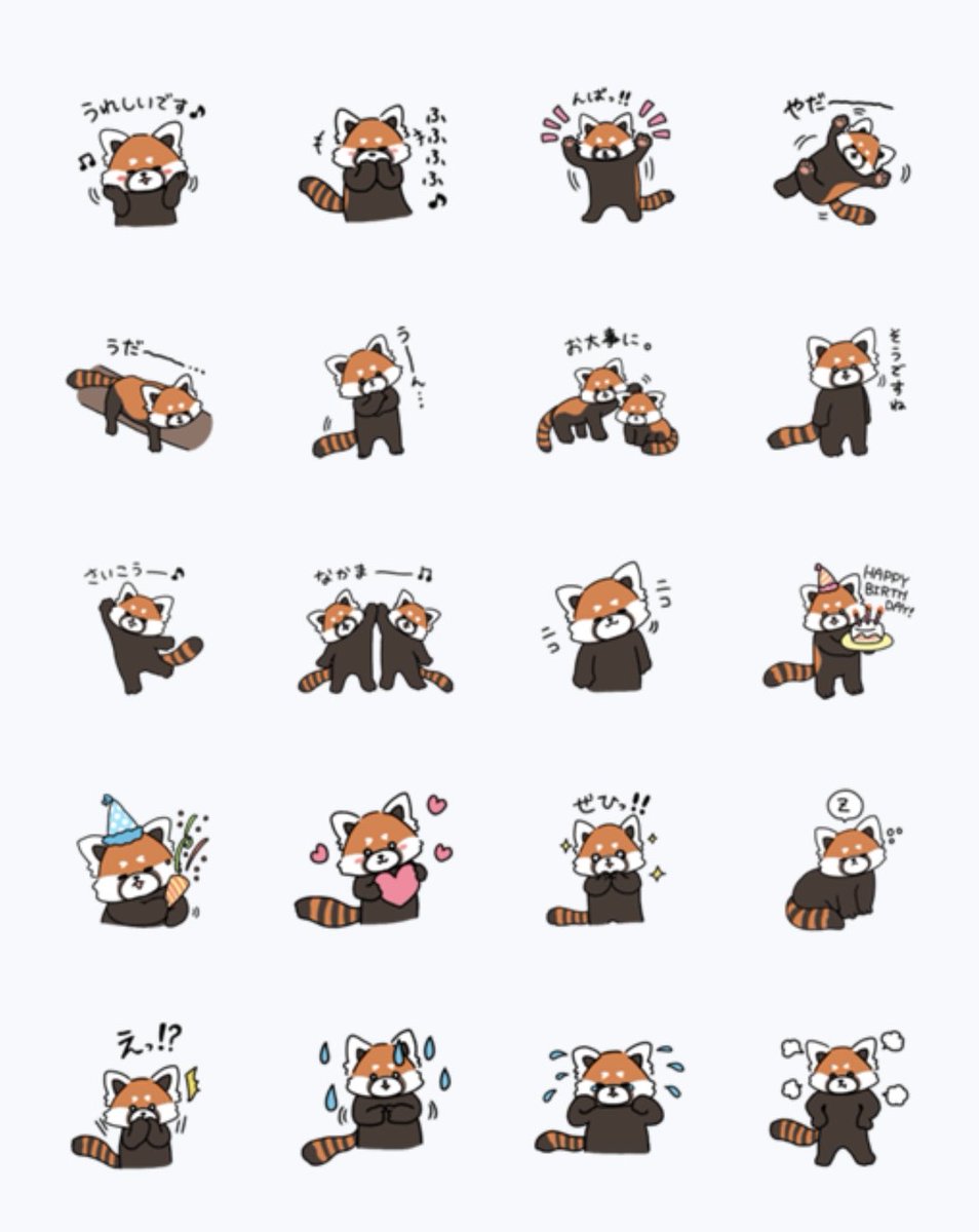 古川愛李️🛸 (@chibiairin_f) / Posts / X