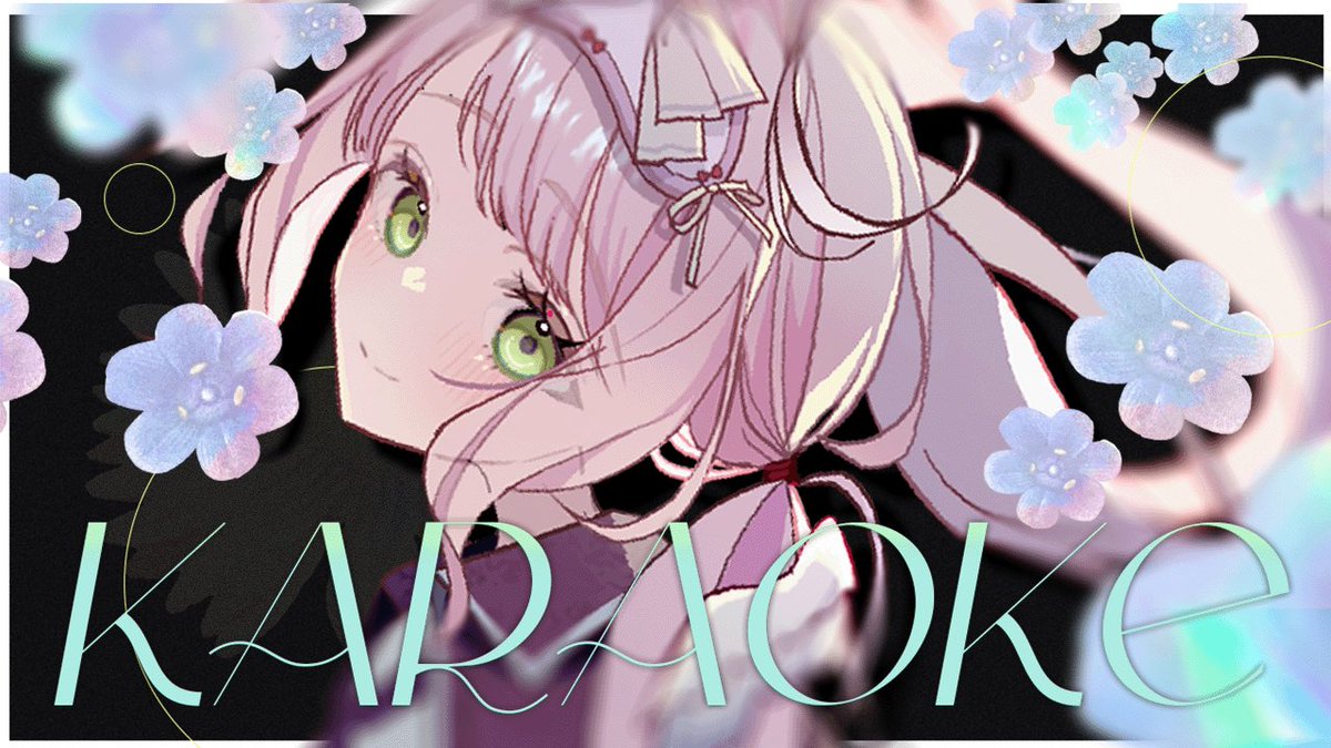 ‌ .꒰ঌ 𝗻𝗲𝘅𝘁 𝘀𝘁𝗿𝗲𝗮𝗺 .໒꒱ ・・・ ⏱23:00~ 歌枠🎤 今日雨